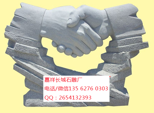 點(diǎn)擊查看詳細(xì)信息<br>標(biāo)題：誠(chéng)信石雕 閱讀次數(shù)：0