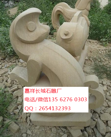 點擊查看詳細信息<br>標題：抽象動物雕塑 閱讀次數：0