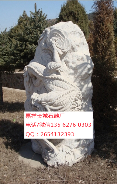 點擊查看詳細信息<br>標題：十二生肖龍 閱讀次數：0