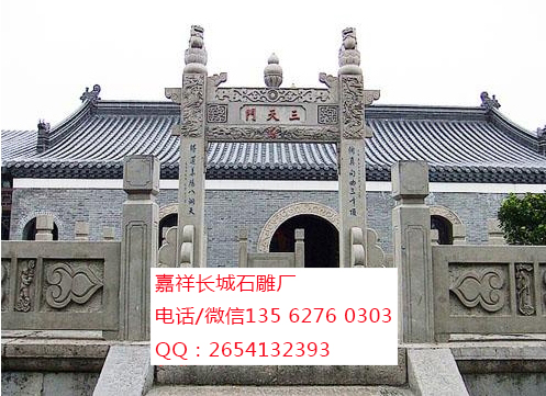 點擊查看詳細信息<br>標題：單門石牌坊 閱讀次數：0