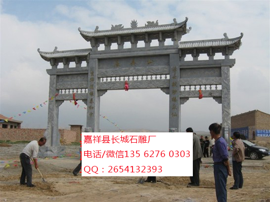 點擊查看詳細信息<br>標題：工程案例 閱讀次數：0
