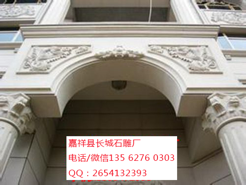 點擊查看詳細信息<br>標題：【石雕牌坊廠家】涼亭 閱讀次數(shù)：0