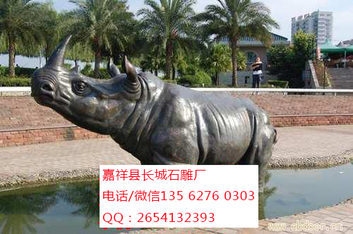 點擊查看詳細信息<br>標題：園林石雕 閱讀次數：0
