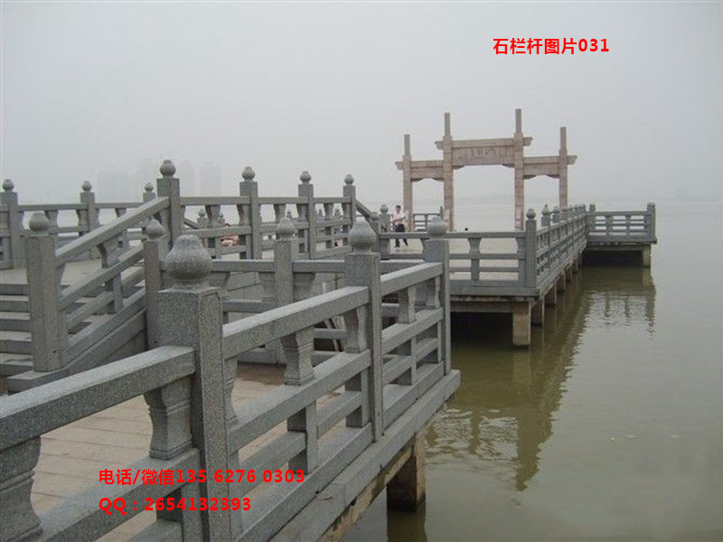 石欄桿圖片