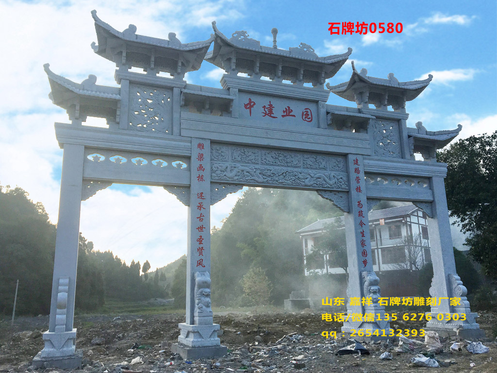 牌坊設(shè)計(jì)圖效果圖