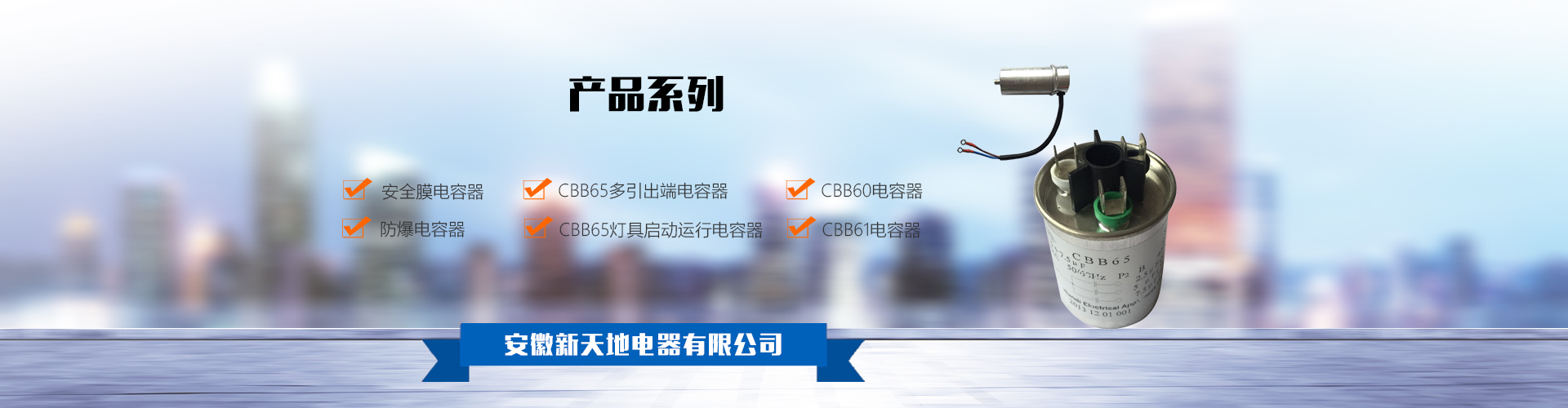 小區入口牌樓圖片