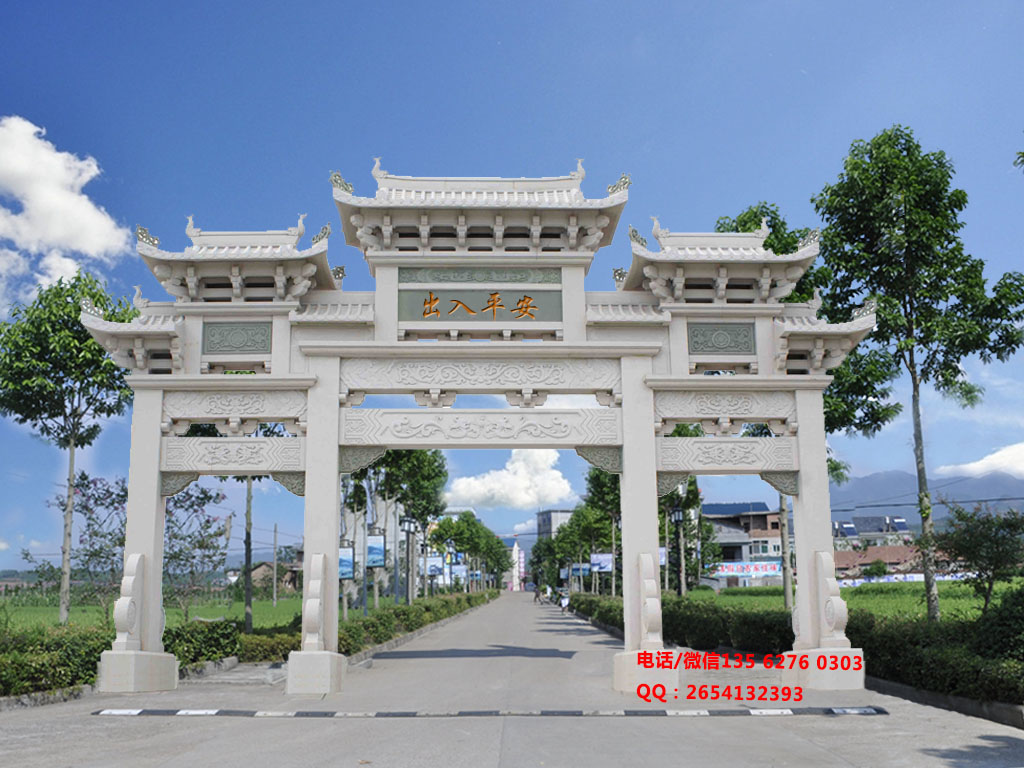 新農村牌樓圖片效果圖