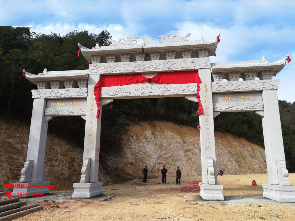 簡易村口牌坊效果圖進村門樓圖片